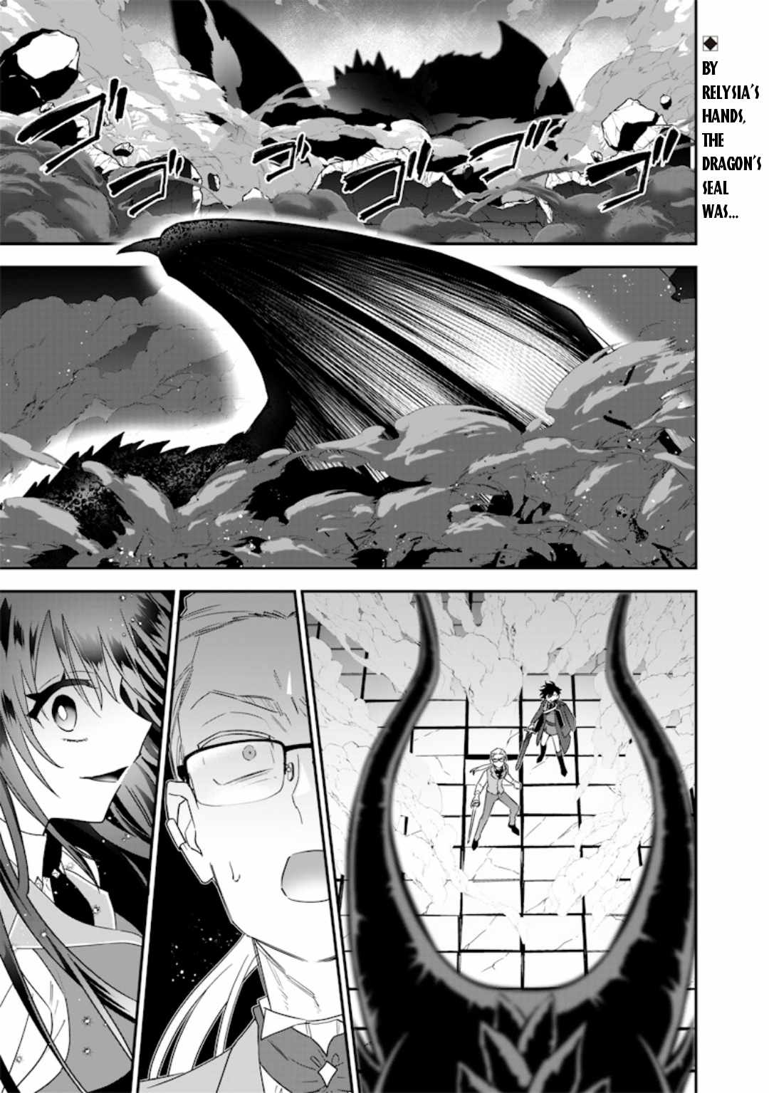 Sekai ni Hitori, Zenzokusei Mahou no Tsukaite Chapter 24 2